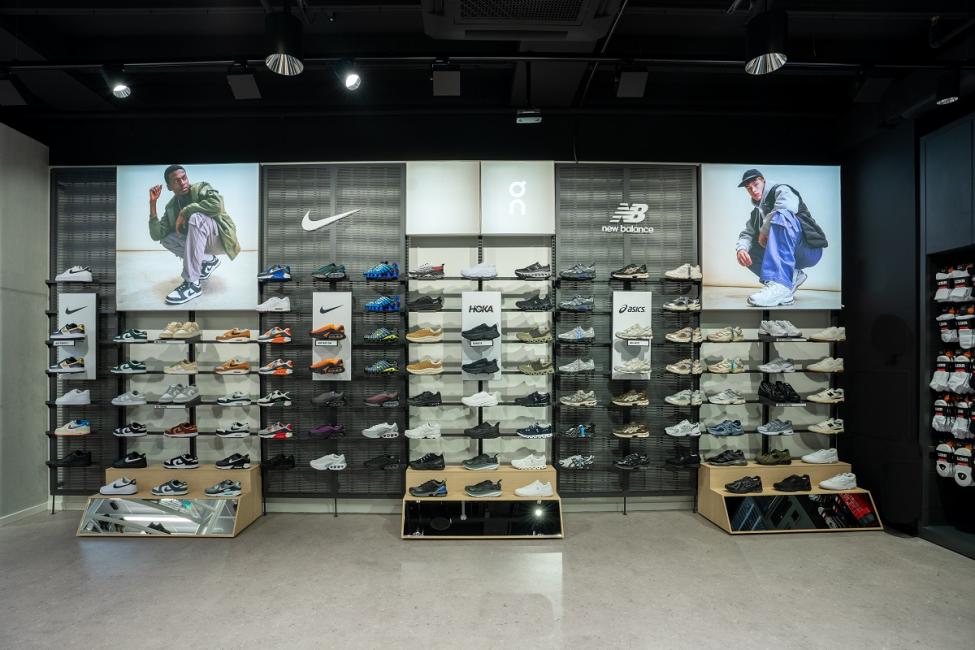 Foot Locker (Utrecht)