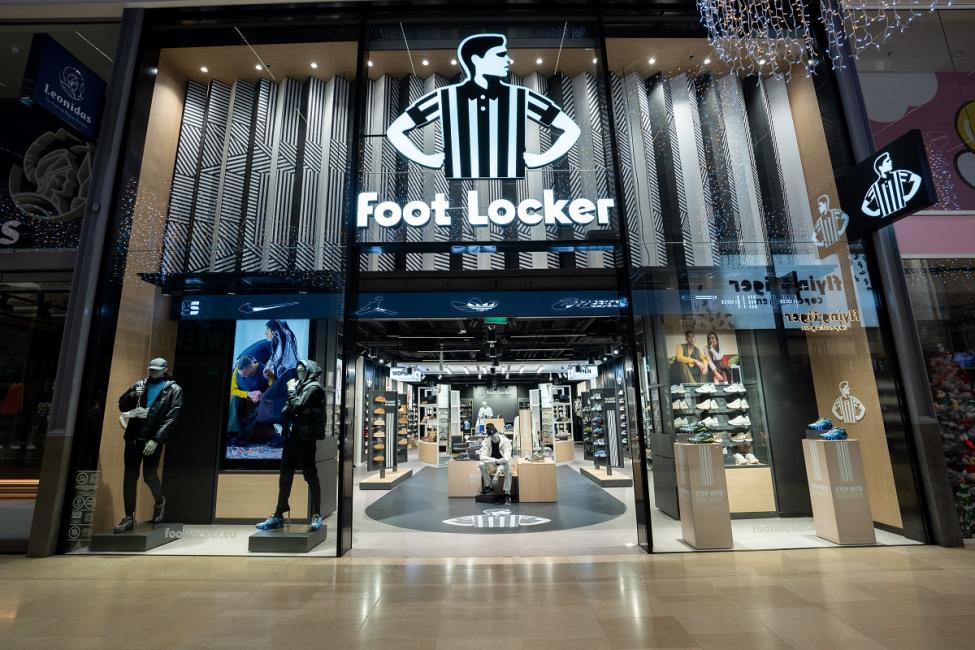 Foot Locker (Utrecht)