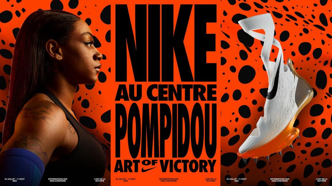 Nike s'offre le Centre Pompidou le temps des JO